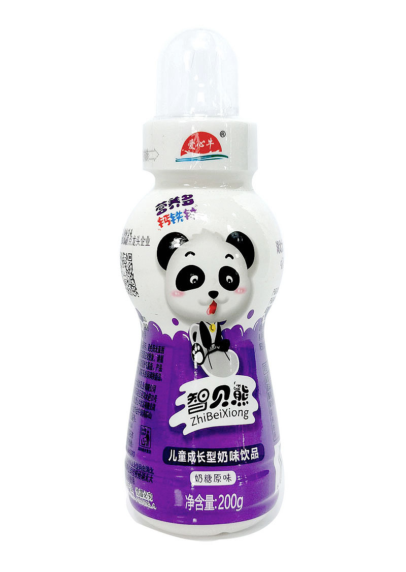 Zhibeixiong primary flavor , strawberry flavor 1*20*200g Children yoghurt series