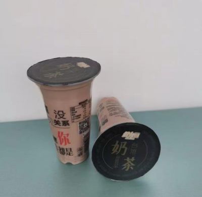 Jianli bean milk tea